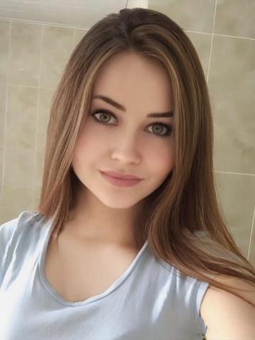 Эмиля